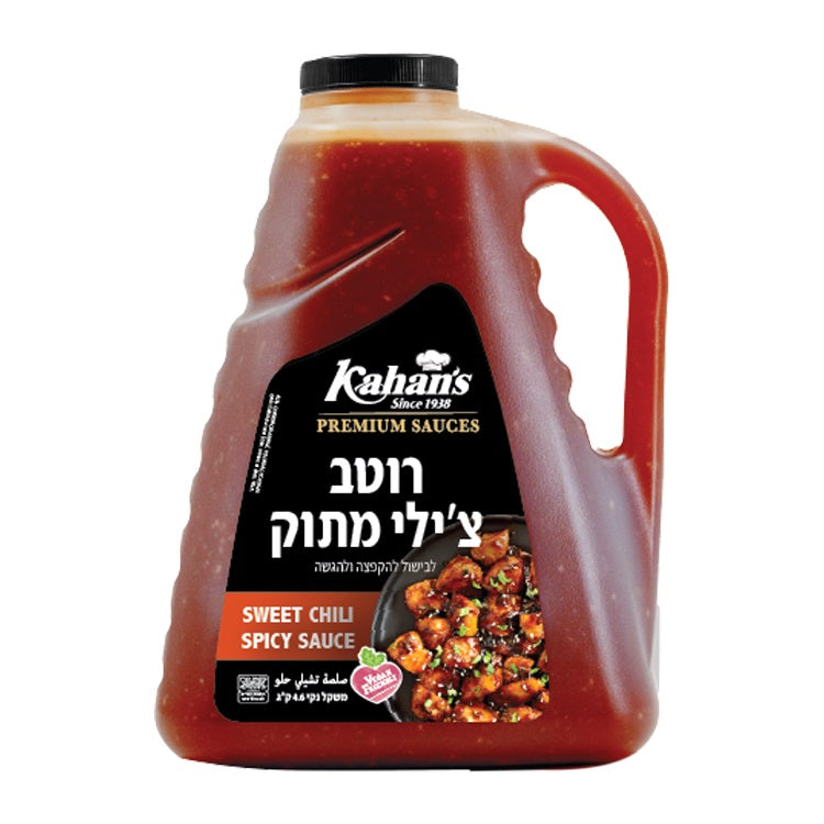 רוטב צ'ילי מתוק