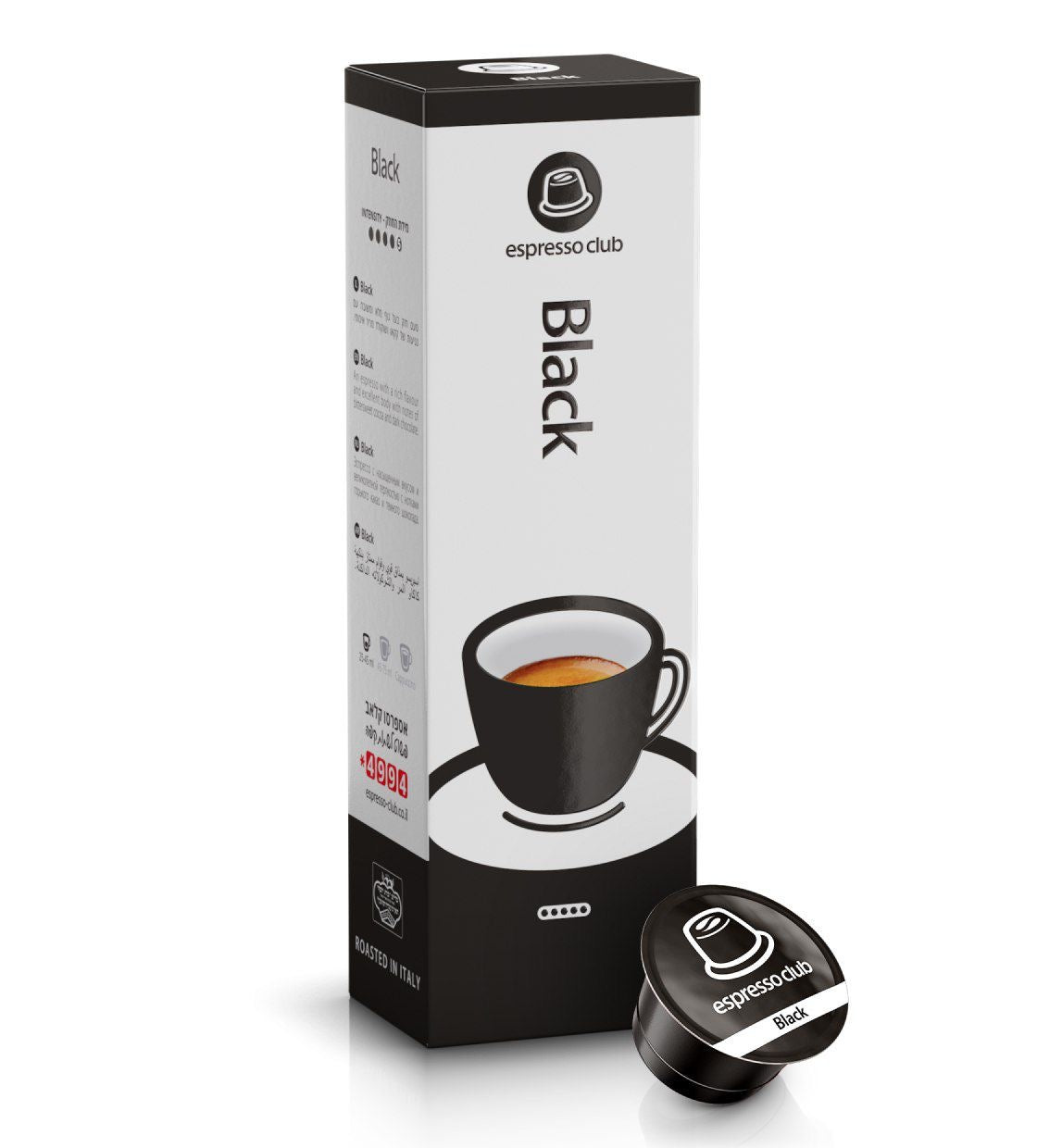 espresso club - Black
