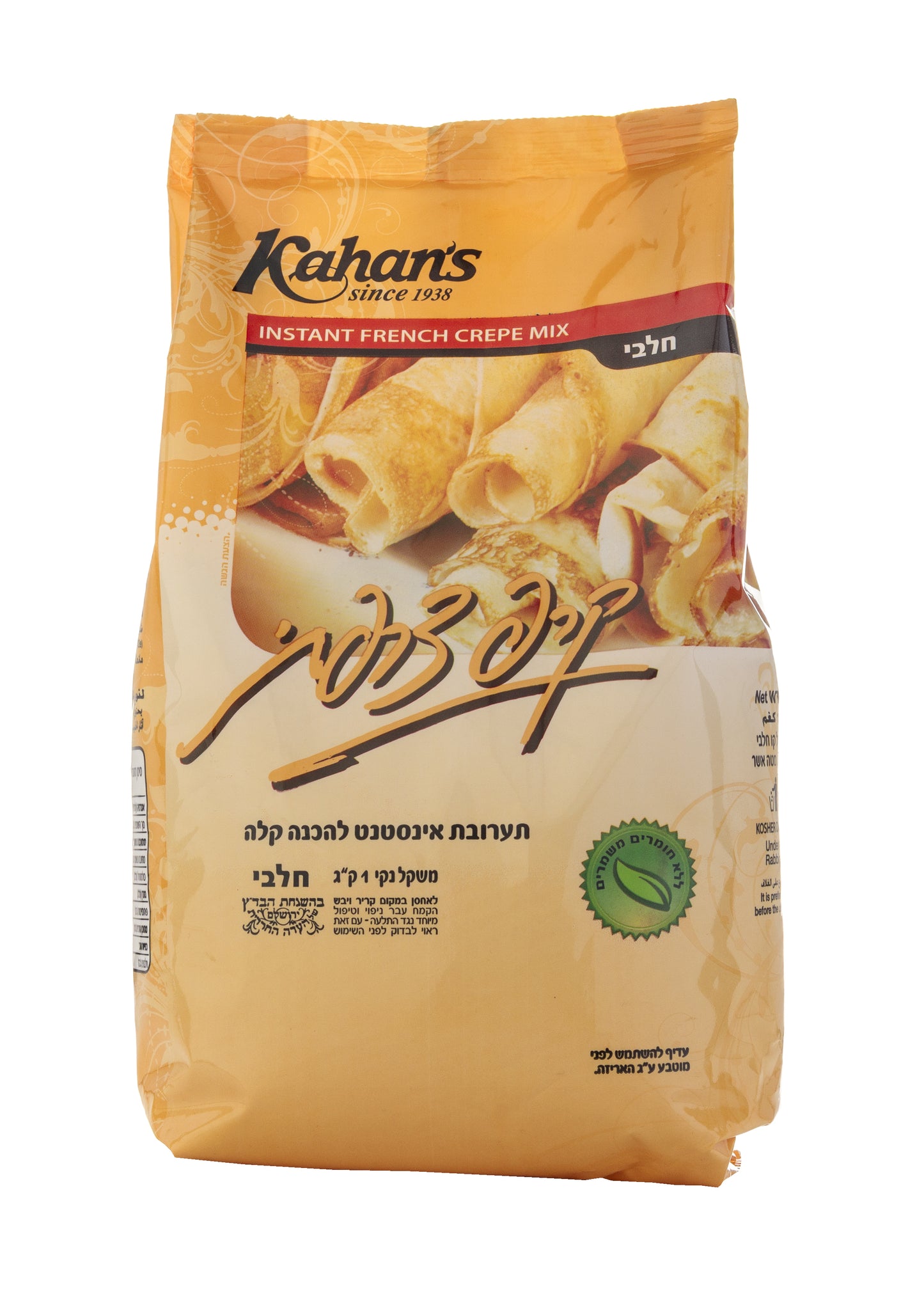 תערובת להכנת קרפ צרפתי
