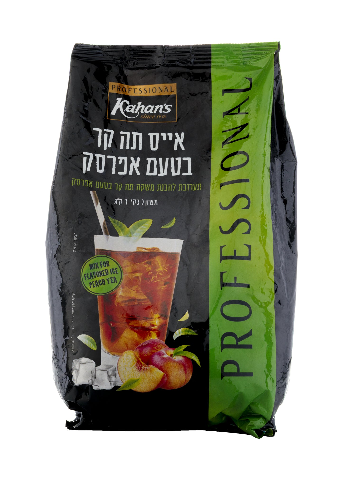אייס תה קר בטעם אפרסק