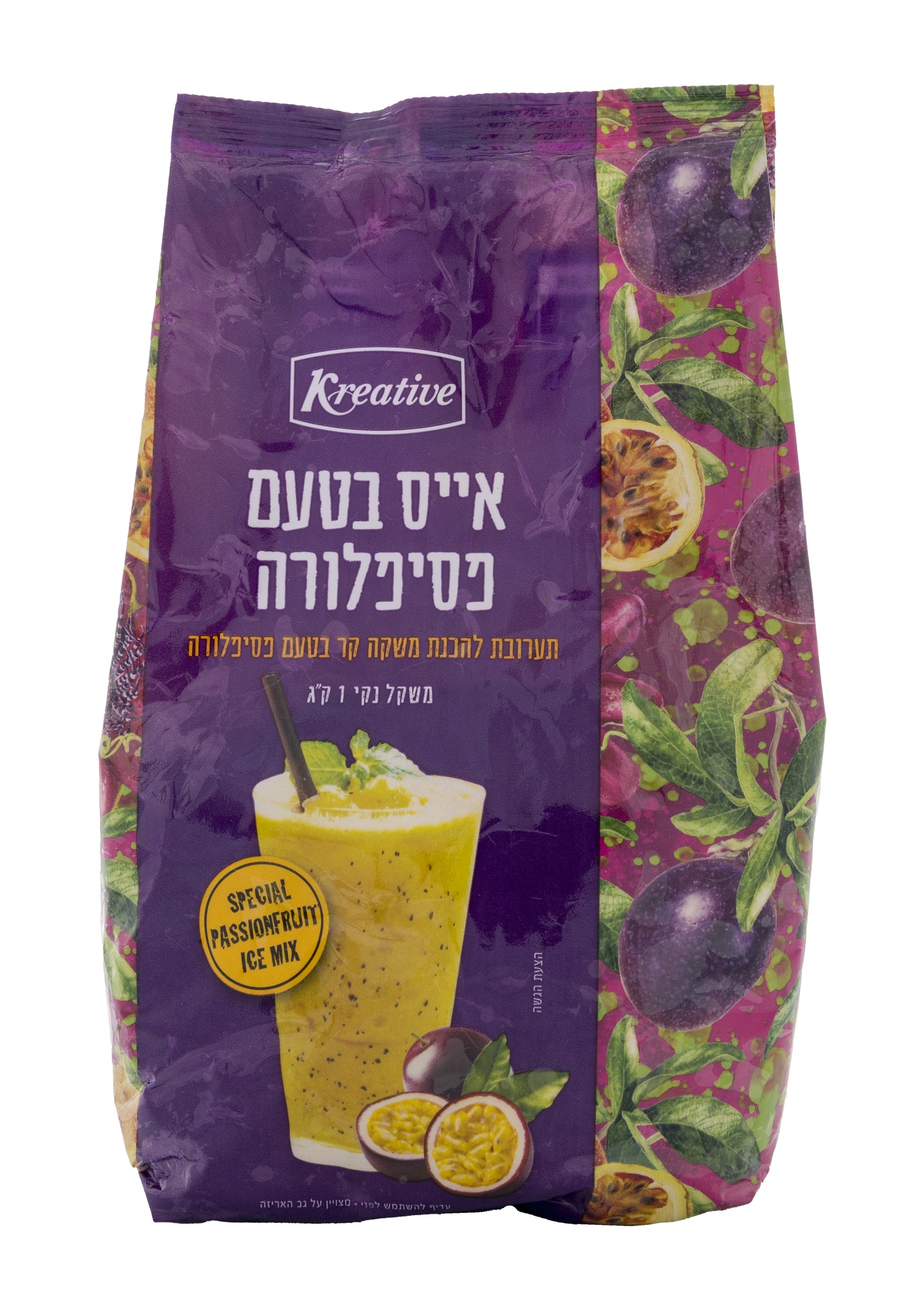 אייס פסיפלורה