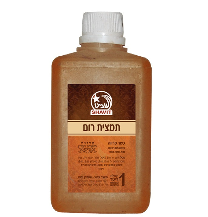 תמצית רום 1 ק'ג