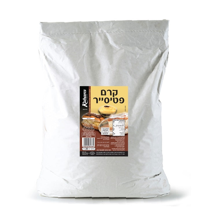 קרם פטסייר 20 ק'ג