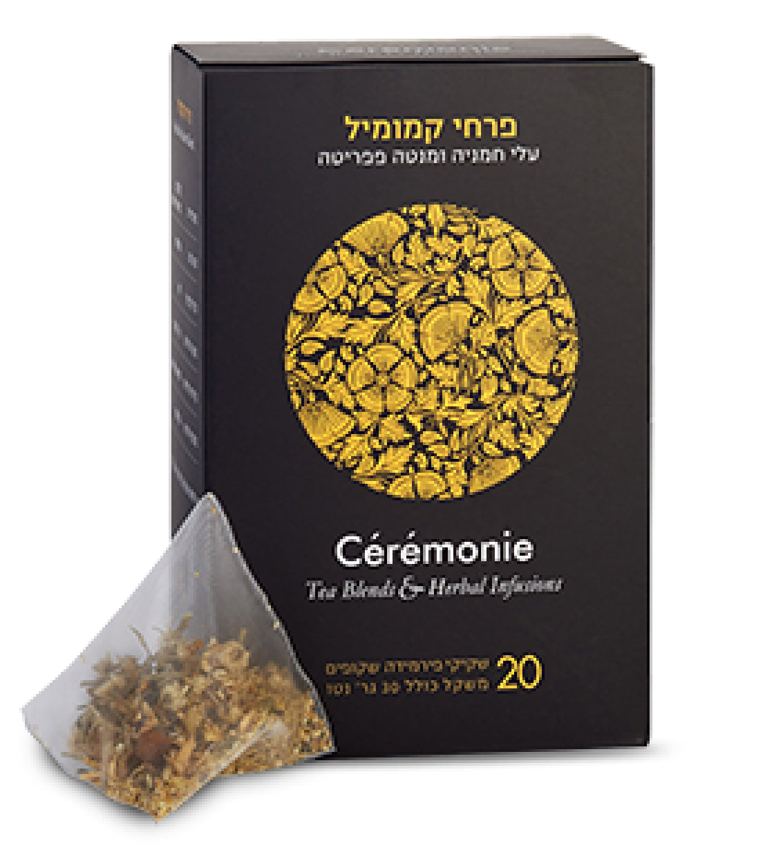 תה פרחי קמומיל CEREMONIE