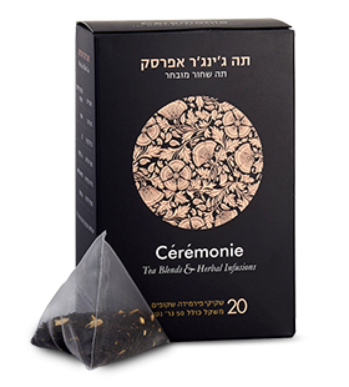 תה ג'ינג'יר אפרסק CEREMONIE