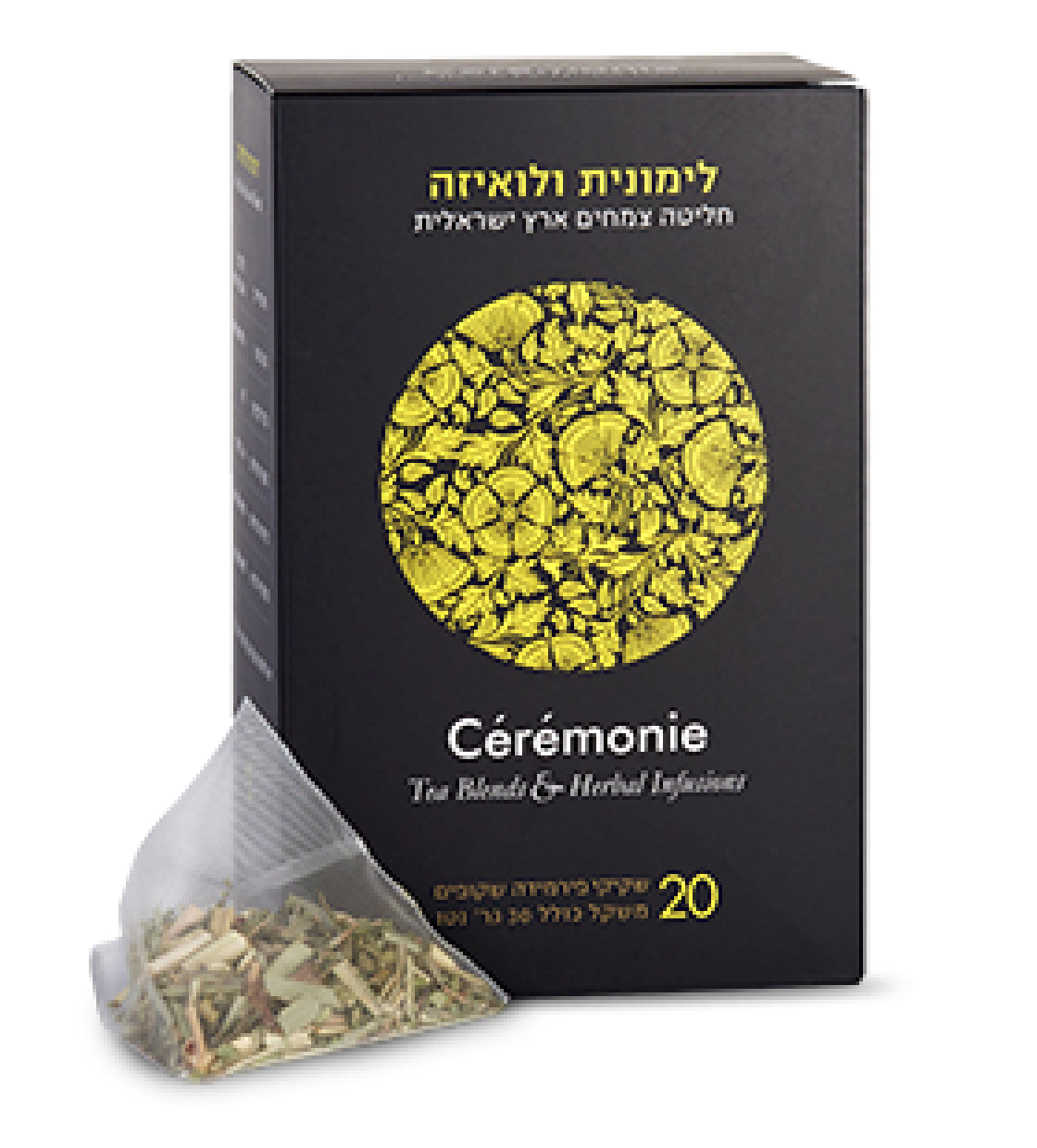 תה לימונית CEREMONIE