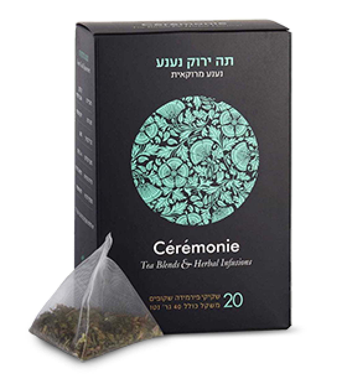 תה ירוק נענע CEREMONIE