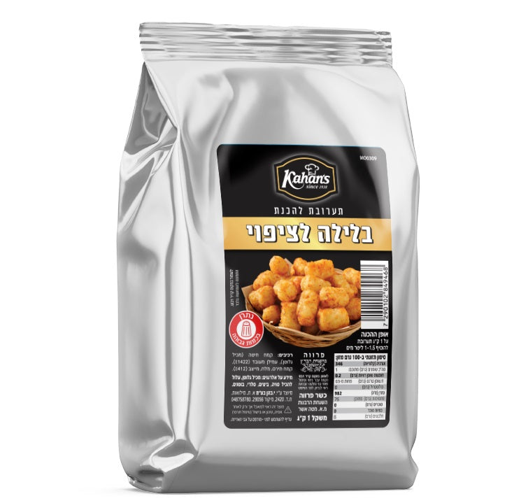 בלילה לציפוי