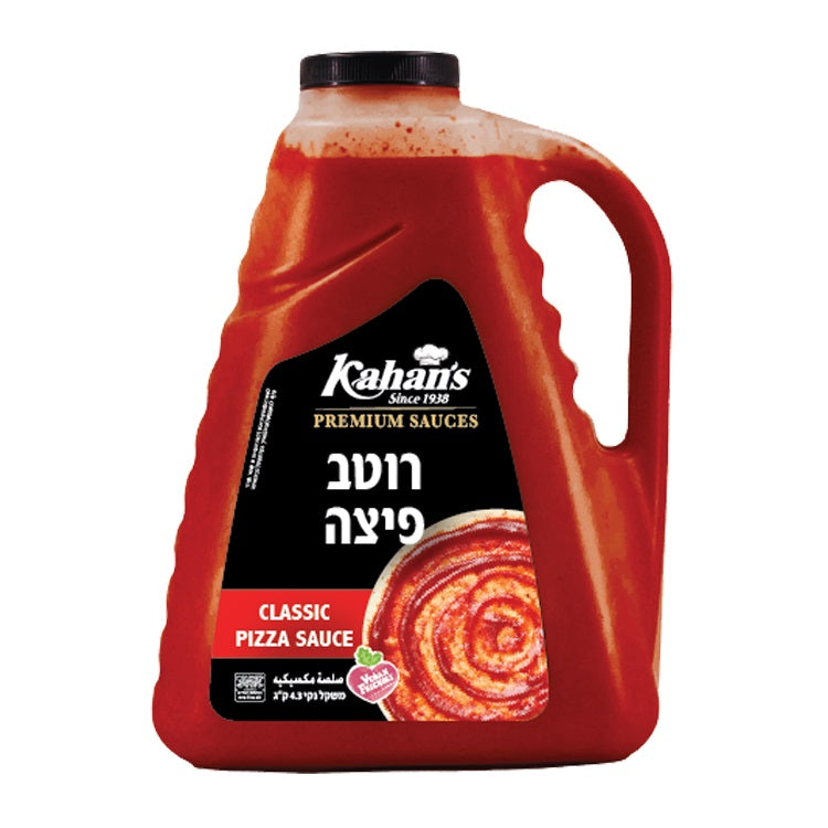 רוטב פיצה