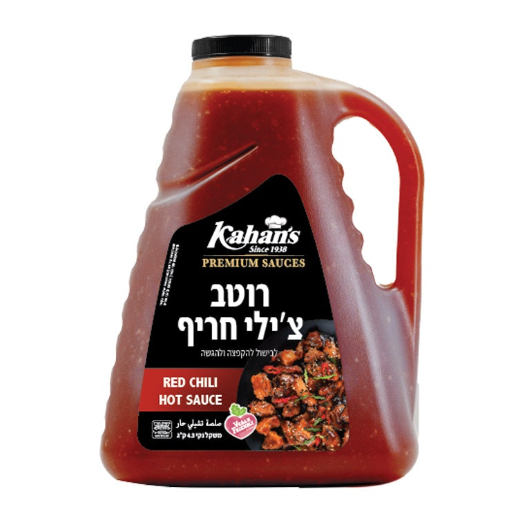 רוטב צ'ילי חריף