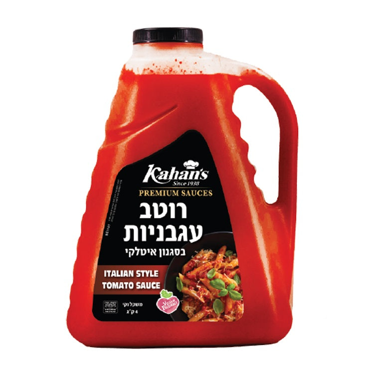 רוטב עגבניות