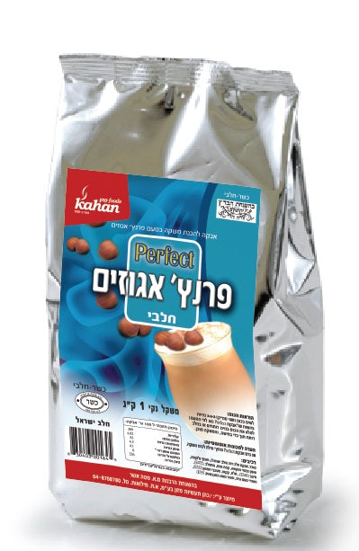 פרנץ אגוזים חלבי בדצ 1 ק'ג