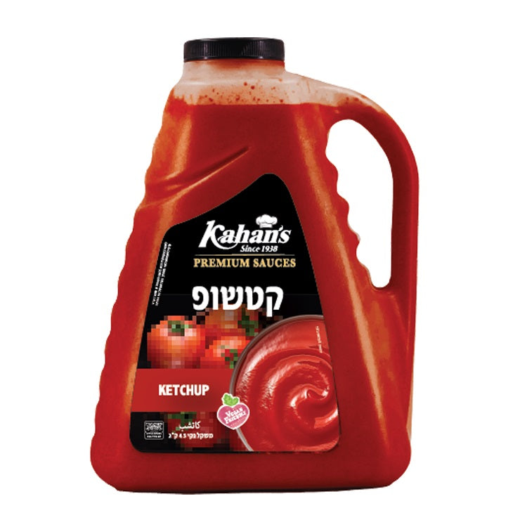 רוטב קטשופ