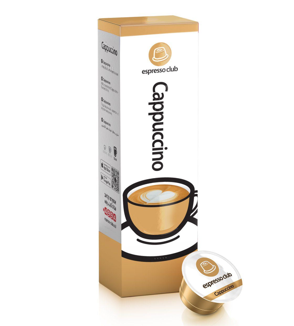 espresso club - Cappuccino