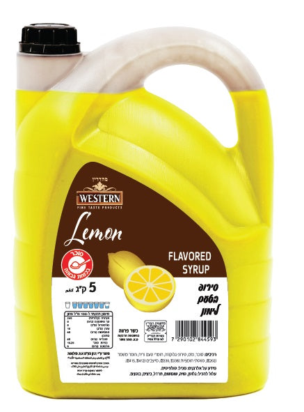 סירופ 5 קג למכונה ברד