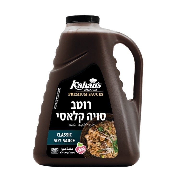רוטב סויה קלאסי