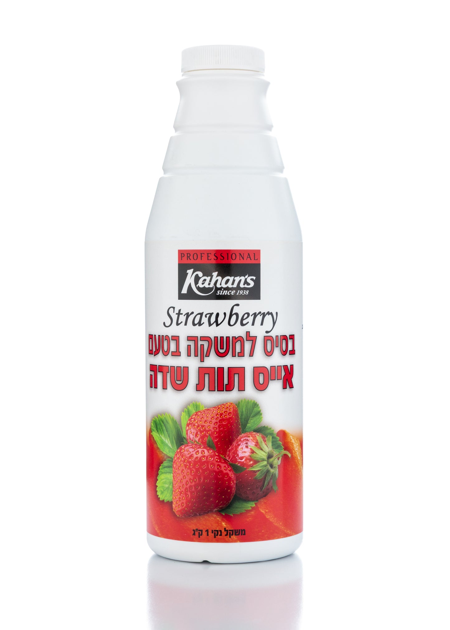 אייס תות שדה נוזלי