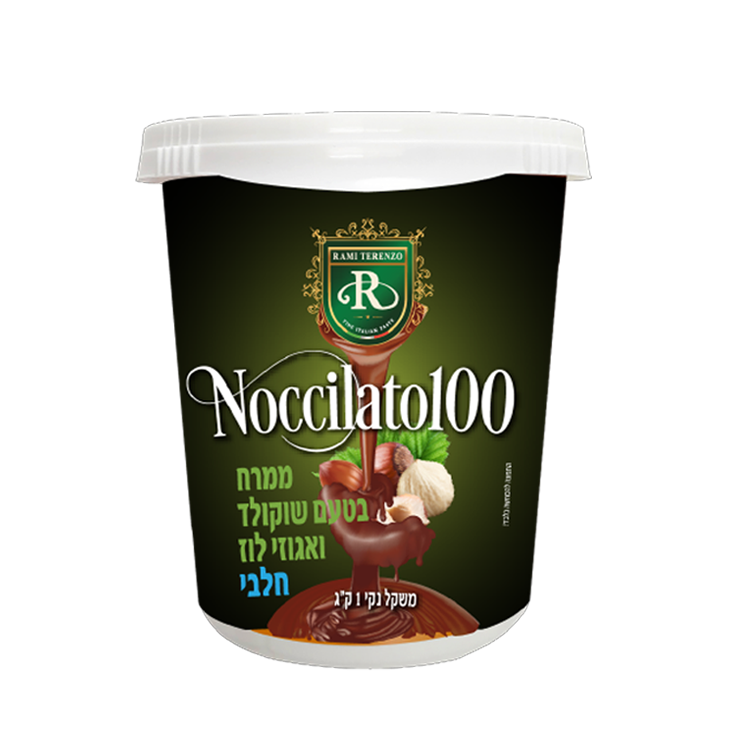 ממרח אגוז לוז 1 ק'ג