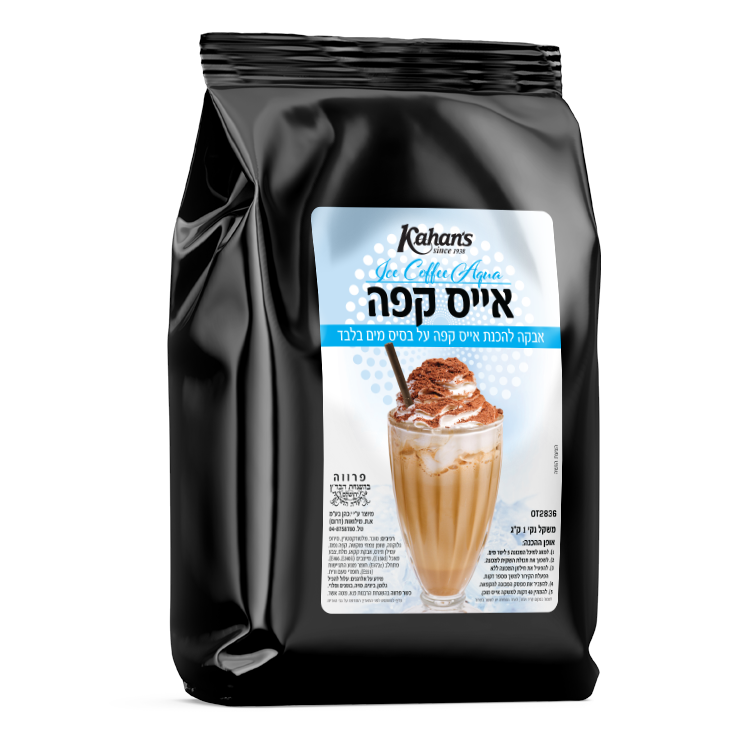 אייס קפה על בסיס מים