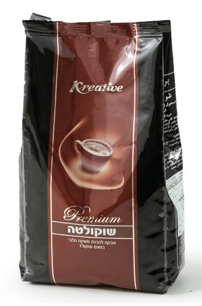 שוקלטה חלבי 1 ק'ג