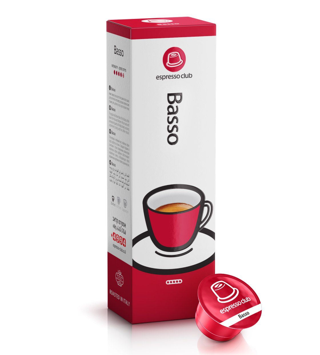 espresso club - Basso