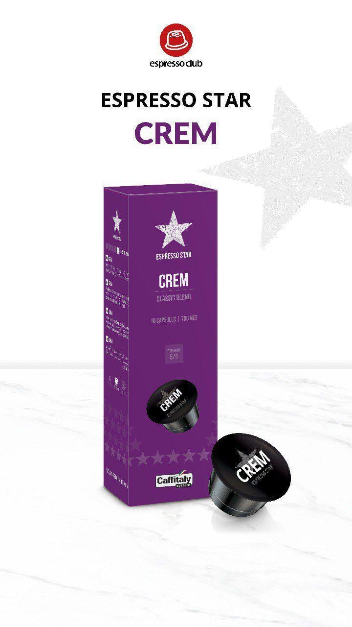 Espresso Star - Crem