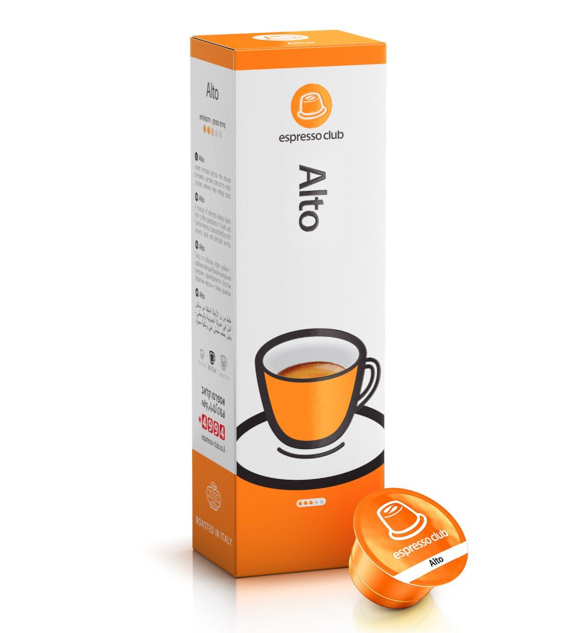 espresso club - Alto