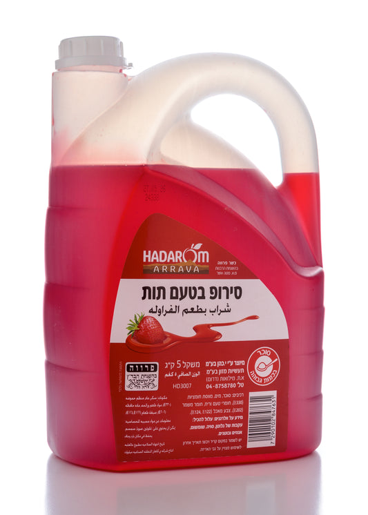 סירופ בטעם תות 5 ק'ג