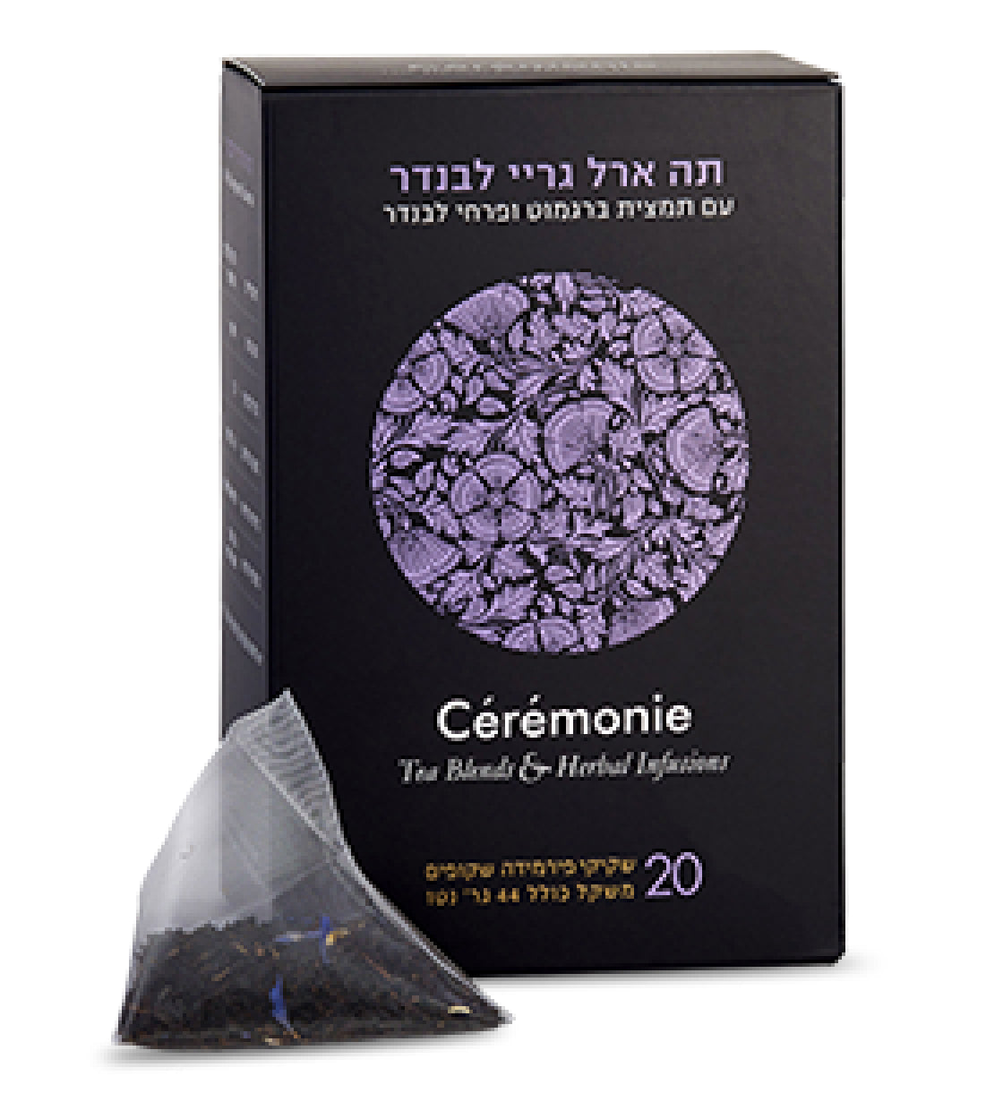 תה ארל גריי לבנדר CEREMONIE