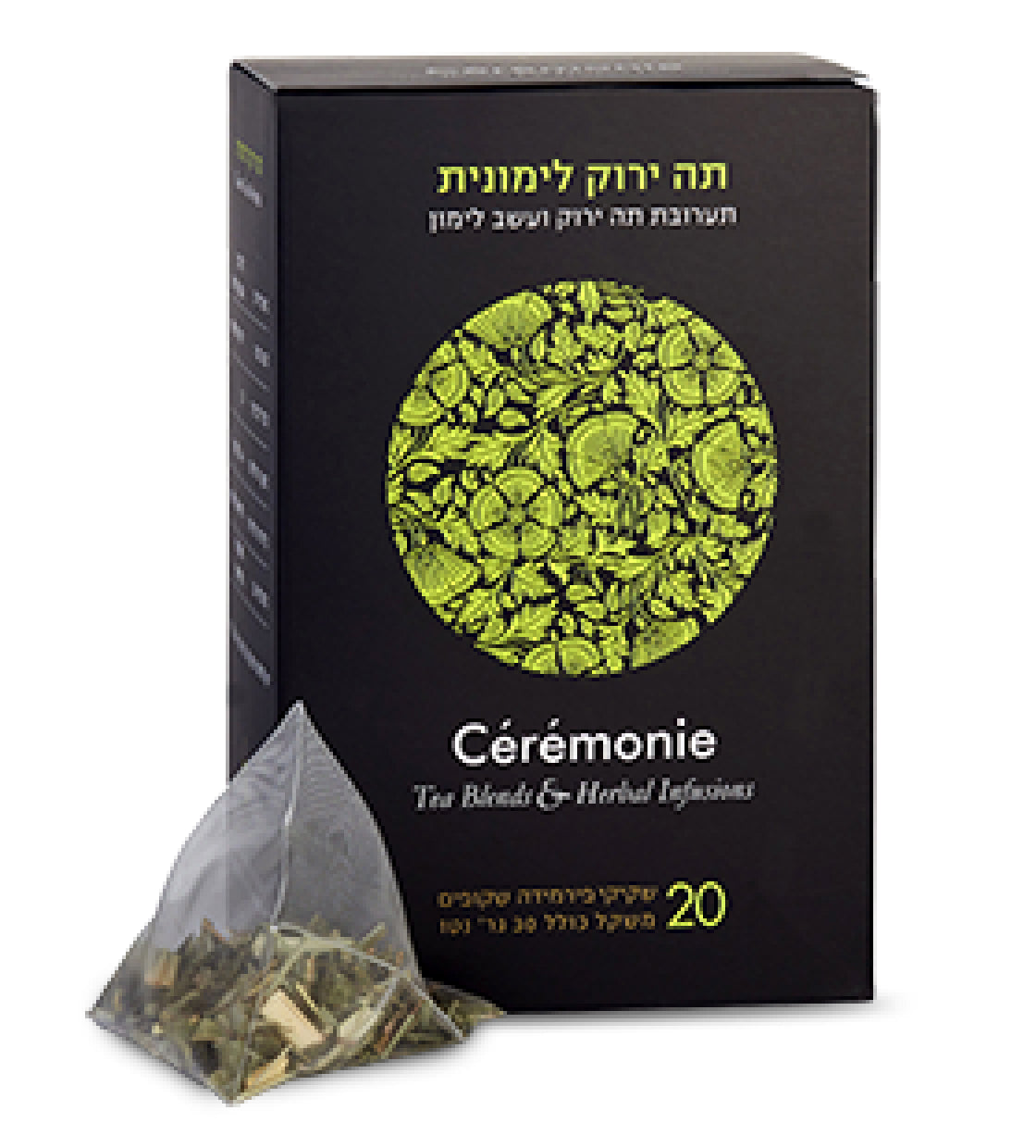 תה ירוק לימונית CEREMONIE
