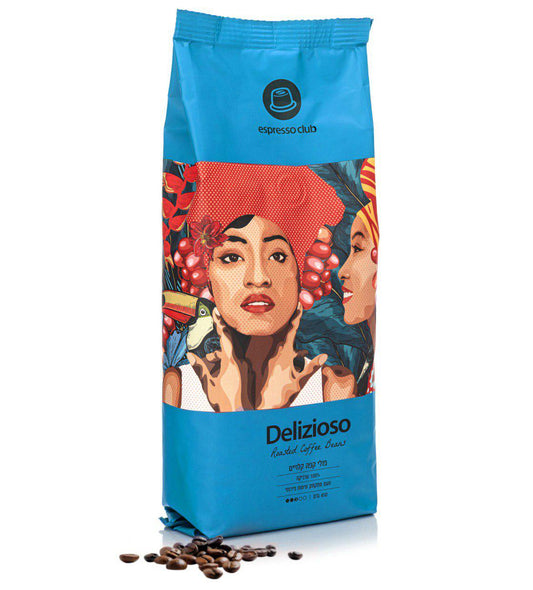 DELIZIOSO פולי קפה 450 גרם