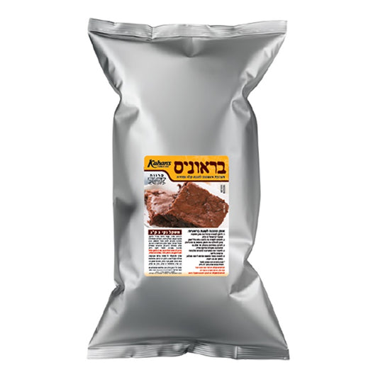 בראוניס  5ק'ג