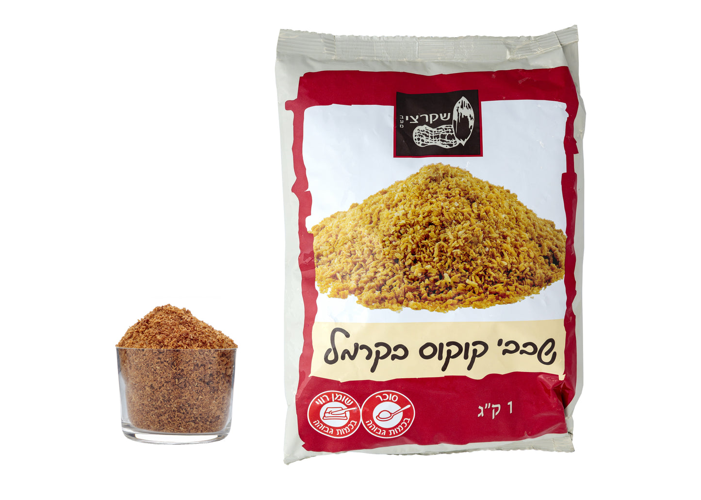 קוקוס קלוי 1קג