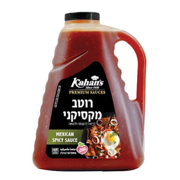 רוטב מקסיקני