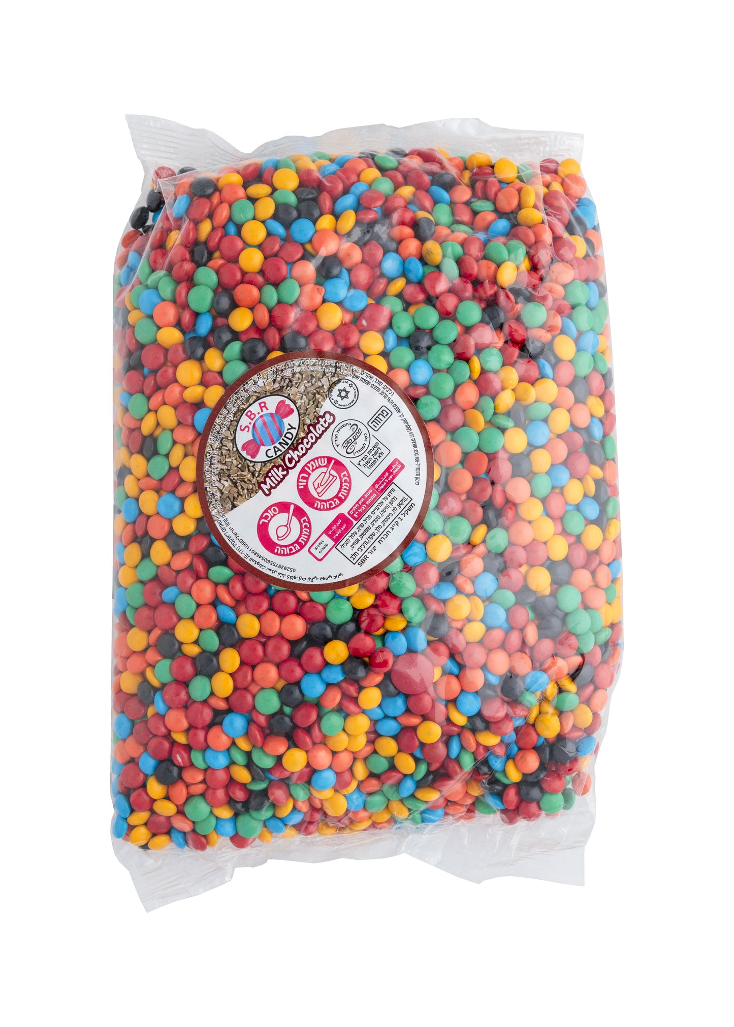 עדשים בטעם שוקולד 1 ק'ג