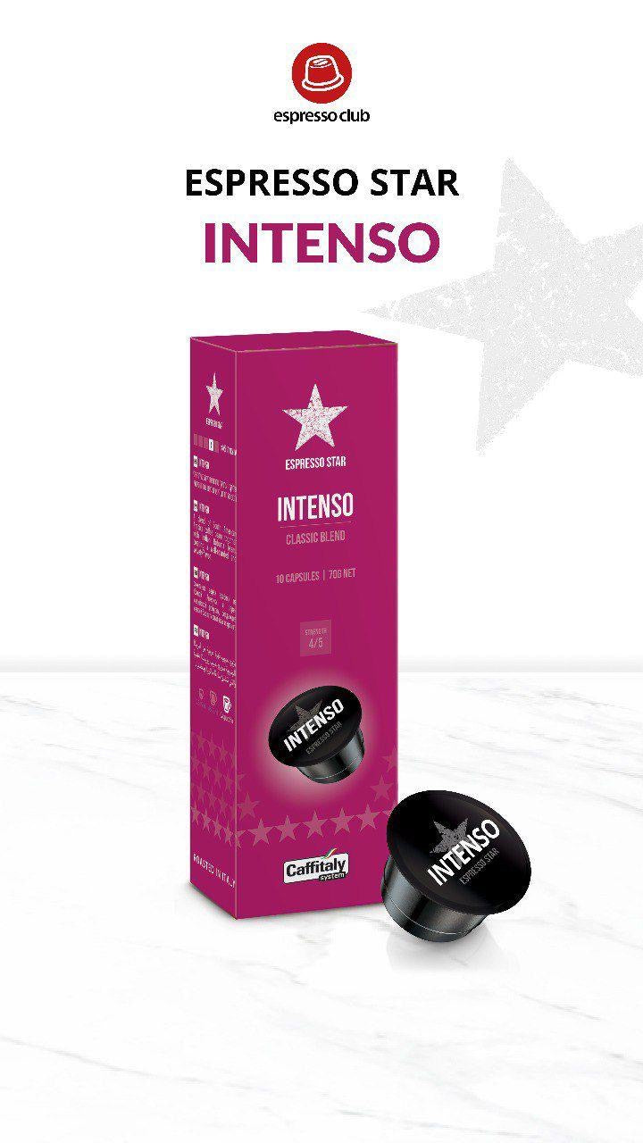 Espresso Star - Intenso