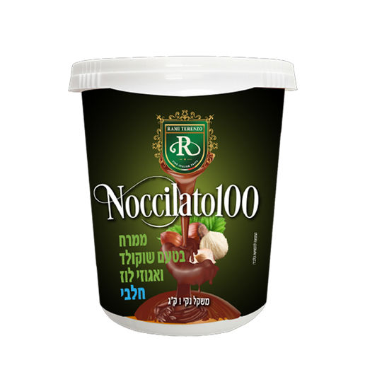 ממרח אגוז לוז 1 ק'ג