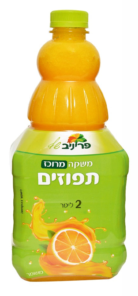 משקה תפוזים מרוכז קפוא