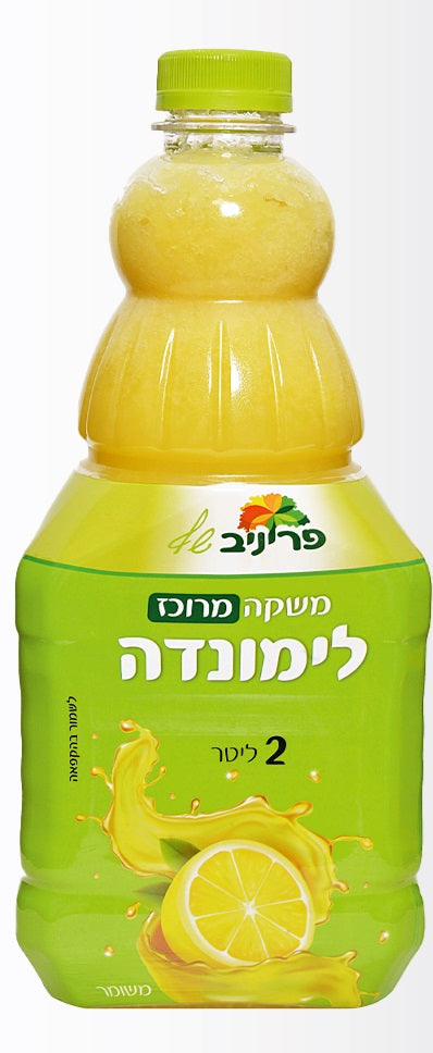 תרכיז לימונדה קפוא 2 ליטר